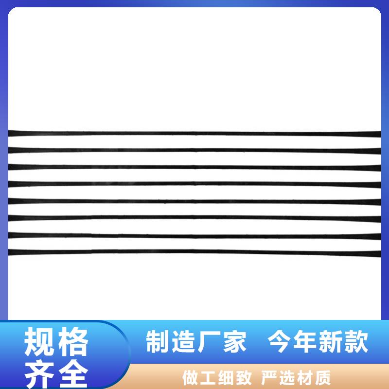 ​单向拉伸塑料格栅塑料盲沟物流配货上门同城品牌