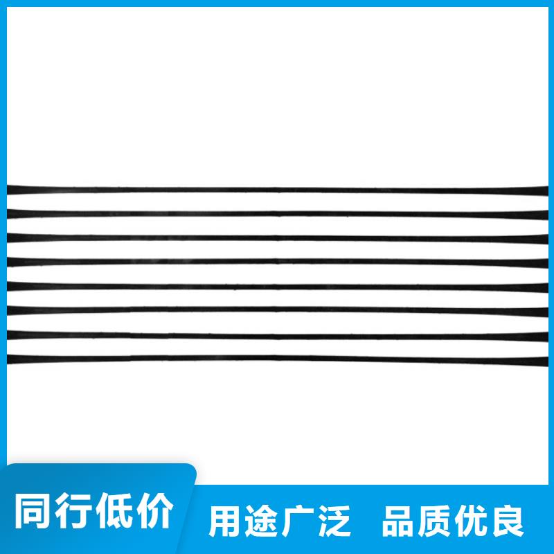 单向拉伸塑料格栅玻纤土工格栅有实力有经验放心购