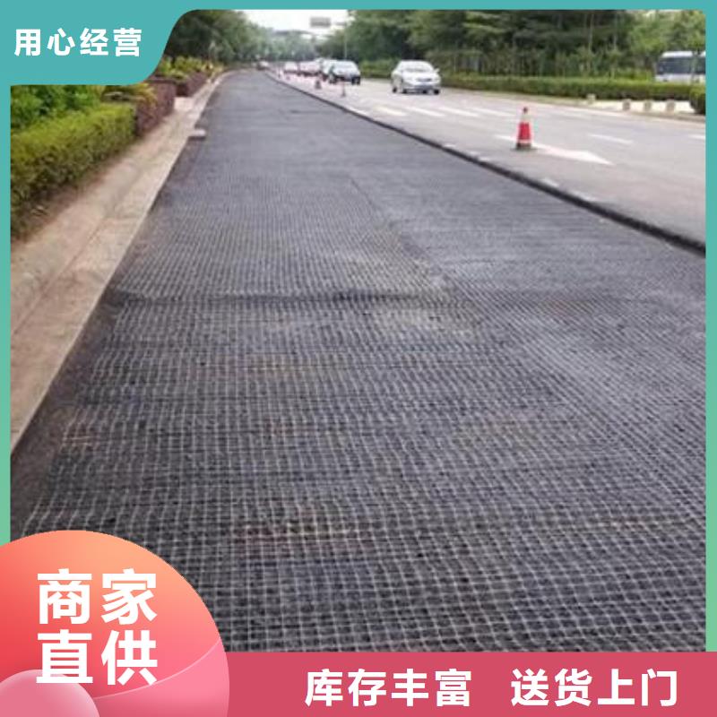 双向塑料土工格栅,长丝土工布质量安心来图来样定制