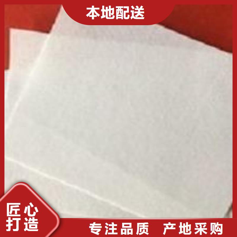 【土工布】玻纤格栅用的放心就近发货