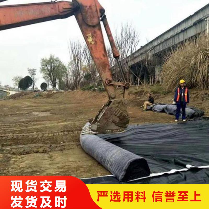 膨润土防水毯,【护坡土工网】品质卓越价格公道合理