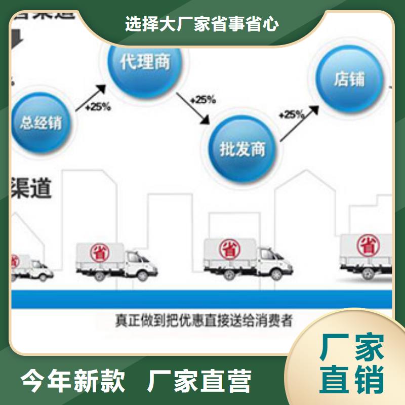 圆钢合金钢板质量安全可靠细节严格凸显品质