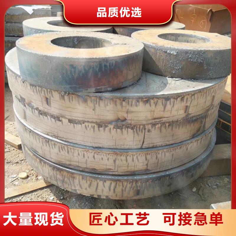 钢板【合金圆钢】质优价廉工厂价格
