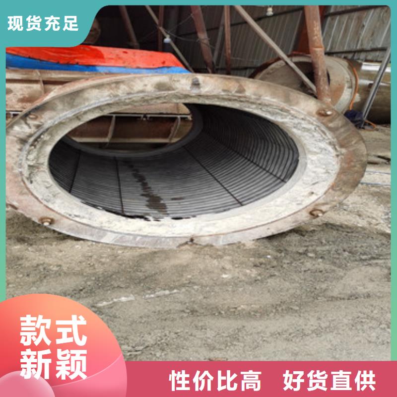 200mm无砂水泥管批发当地品牌