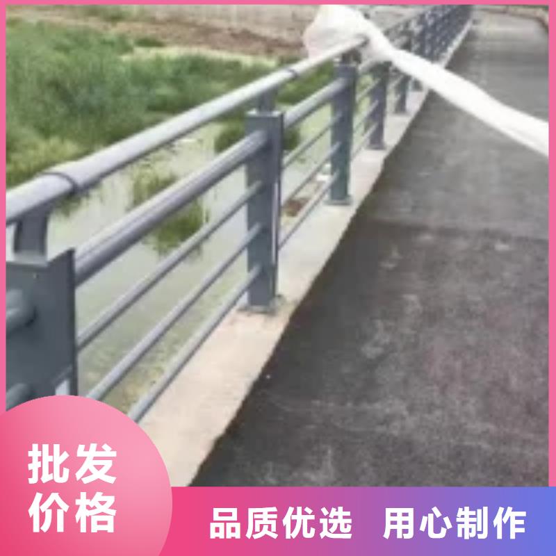 【桥梁护栏】河道防撞栏杆欢迎来电咨询附近生产厂家