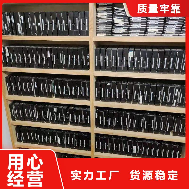 数据恢复服务器数据恢复按需定做品类齐全