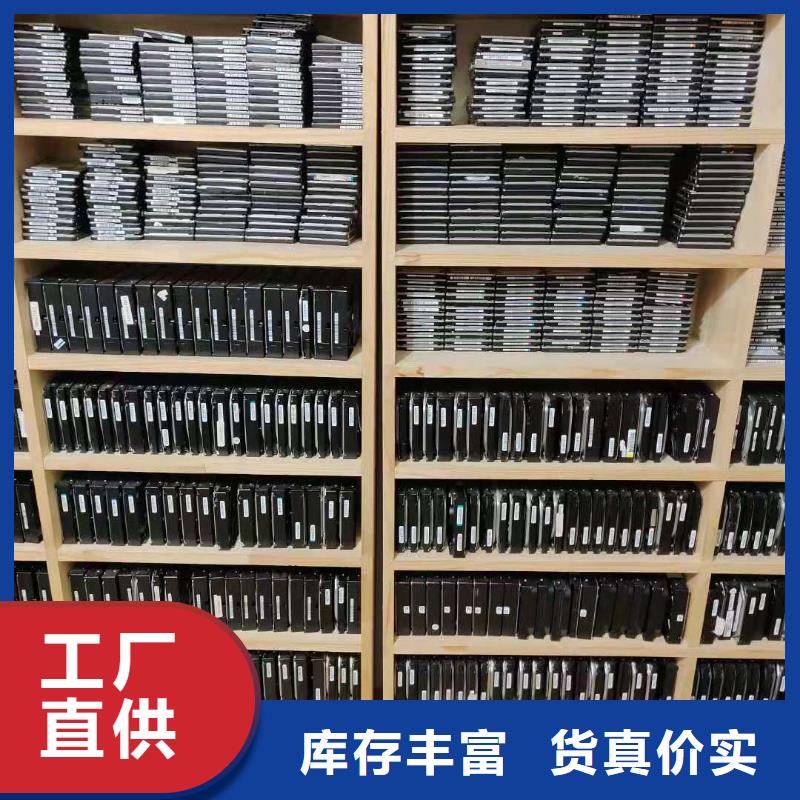 ​【数据恢复】_NAS数据恢复品质优选同城品牌