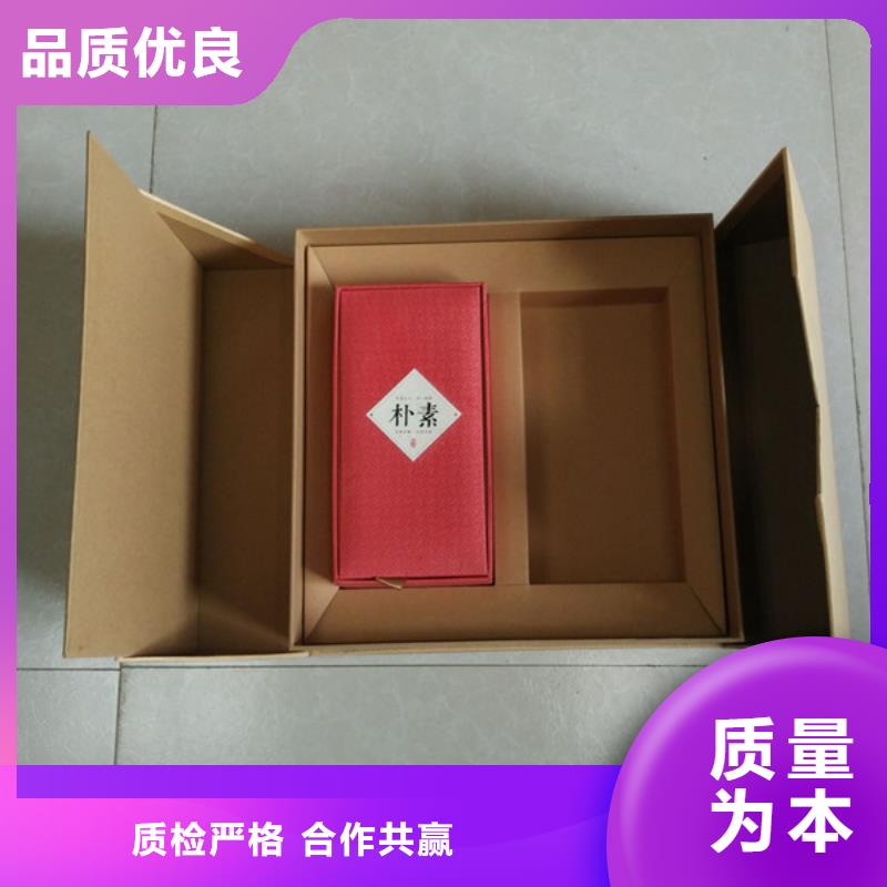 包装盒-【木盒】源厂供货支持拿样