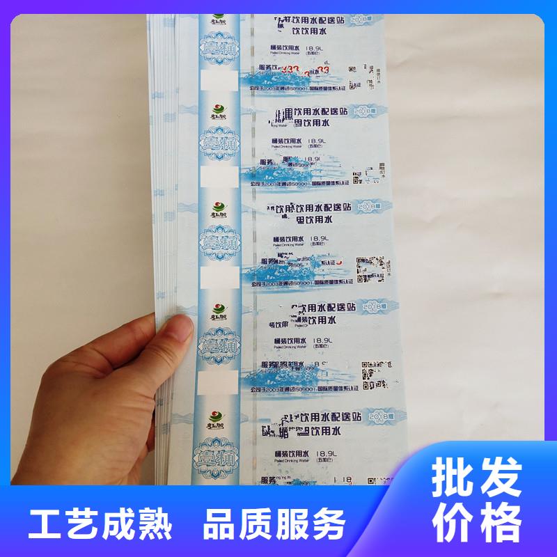 防伪票券木盒厂家今日价格卓越品质保障
