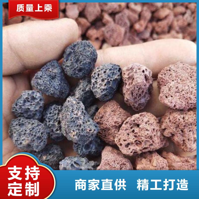 【火山岩石英砂滤料货源足质量好】工期短发货快