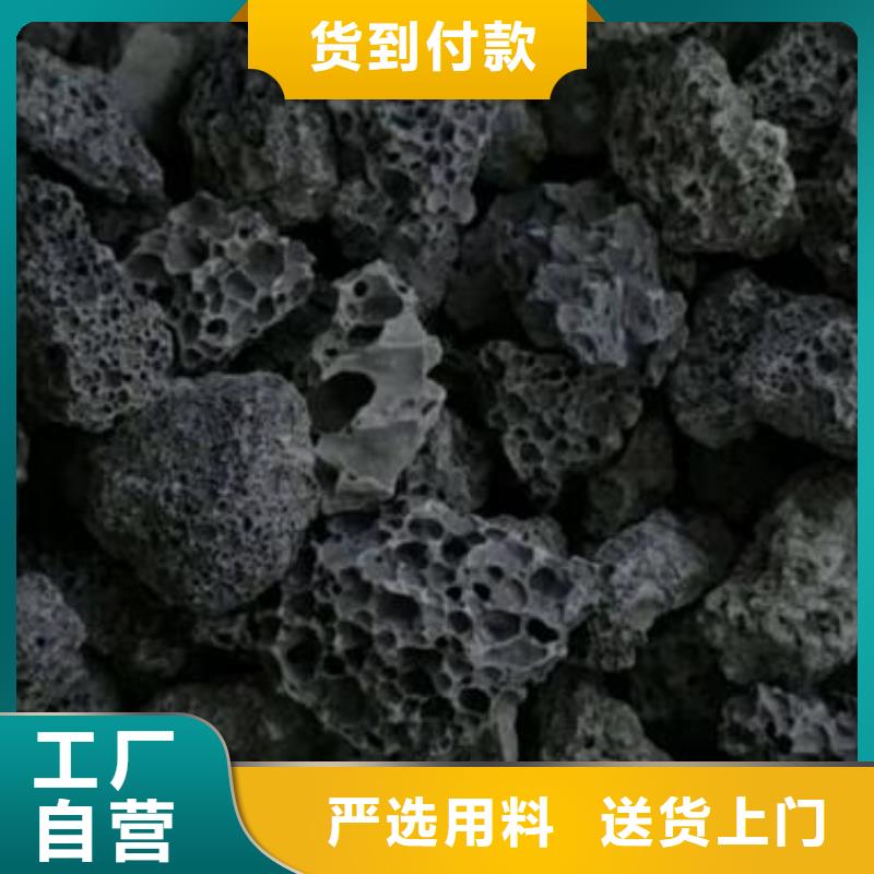 火山岩纤维球滤料用心做产品用心做产品