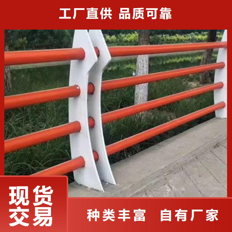 护栏桥梁护栏做工细致当地品牌