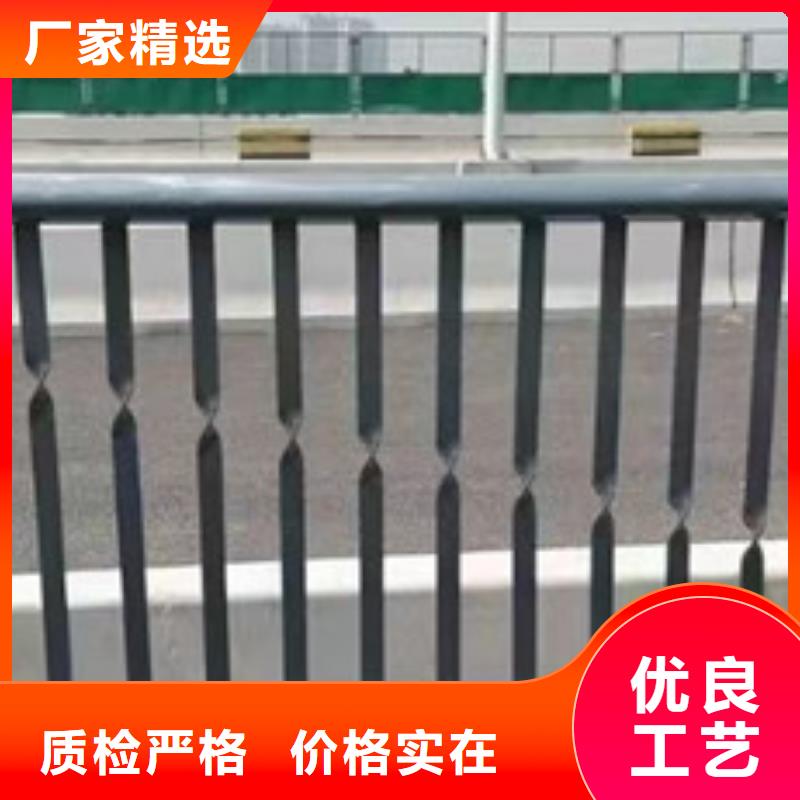 河道桥梁栏杆电话当日价格