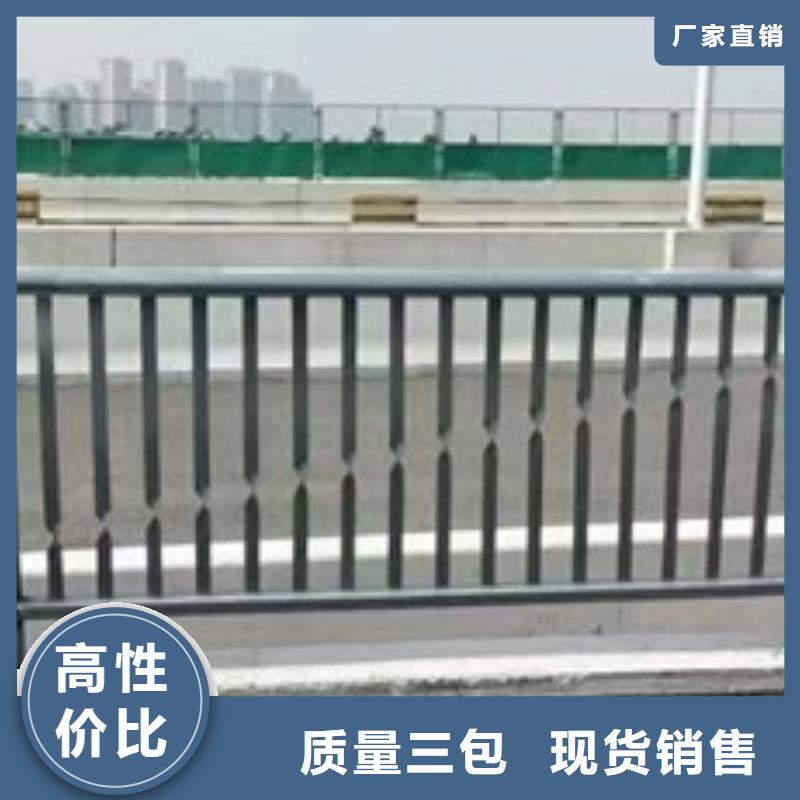 跨河重型防撞护栏规格介绍当地货源