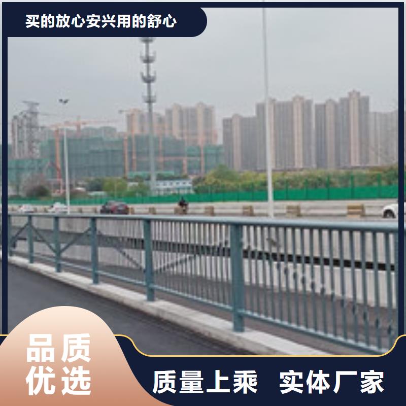 景观河道护栏现货畅销当地