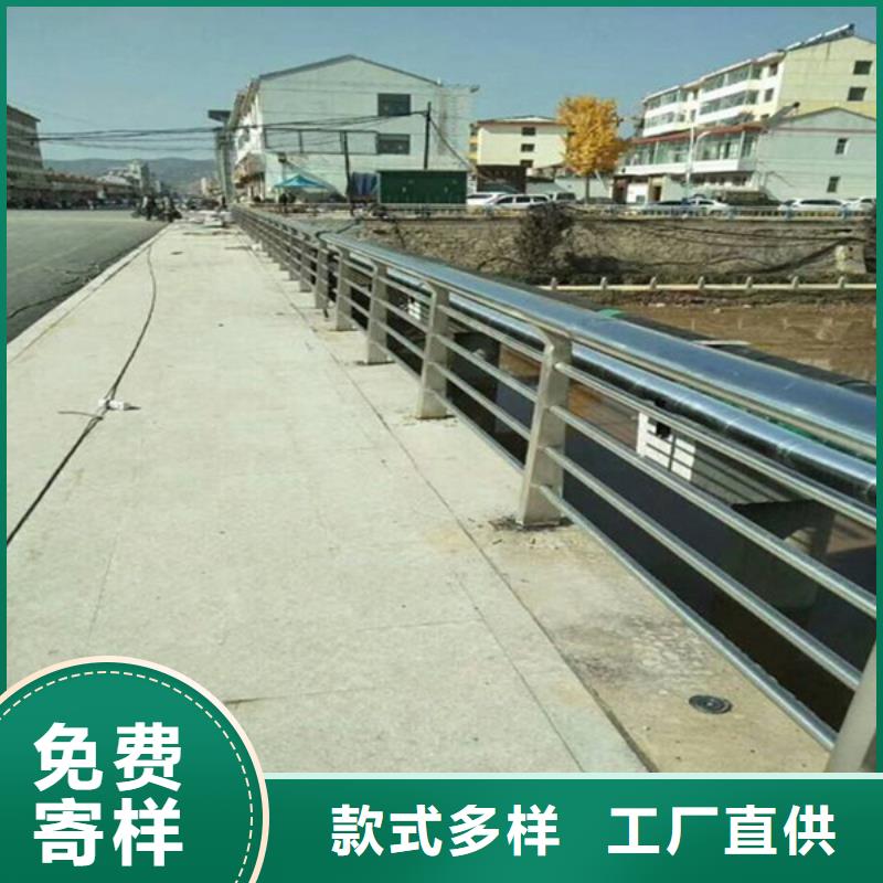 桥梁护栏道路护栏质检合格出厂当地生产商