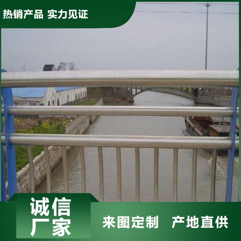 桥梁护栏公路护栏一手价格附近品牌