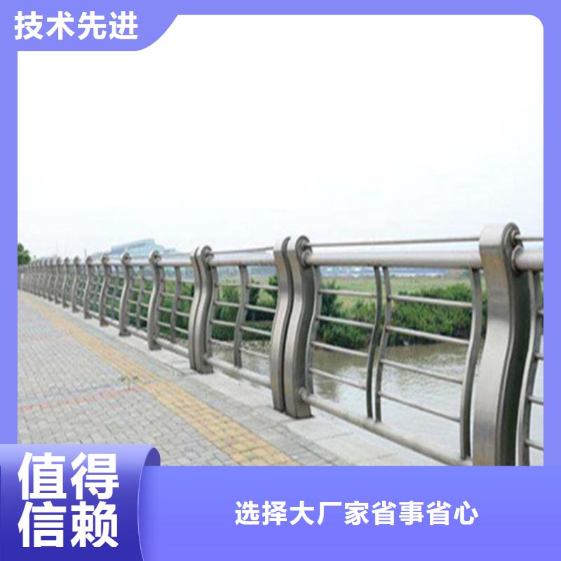 【护栏立柱公路护栏物流配送】同城生产厂家