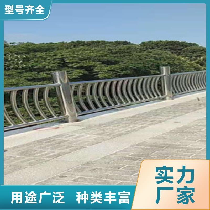 护栏河道防撞栏杆匠心工艺客户满意度高