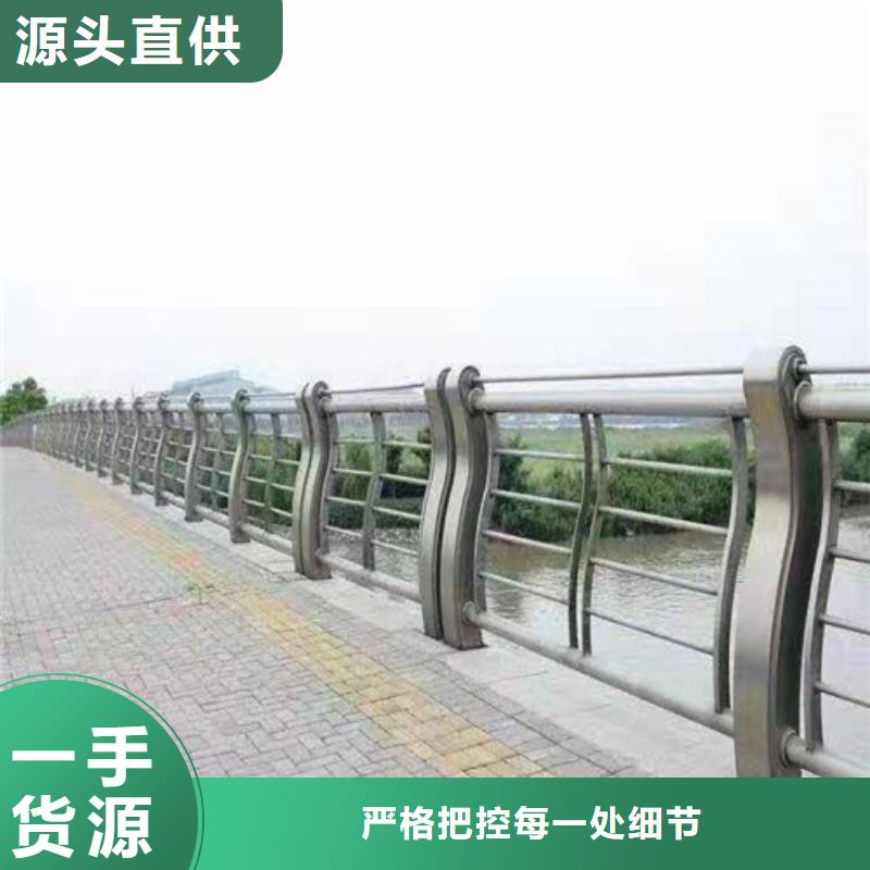 防撞护栏_市政道路防护栏适用场景当地厂家