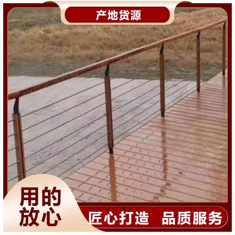 防撞护栏河堤护栏从厂家买售后有保障本地生产厂家