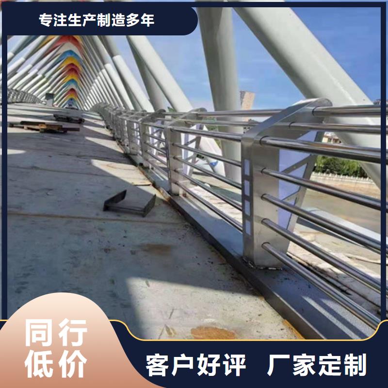 护栏,道路隔离栏匠心工艺当地服务商