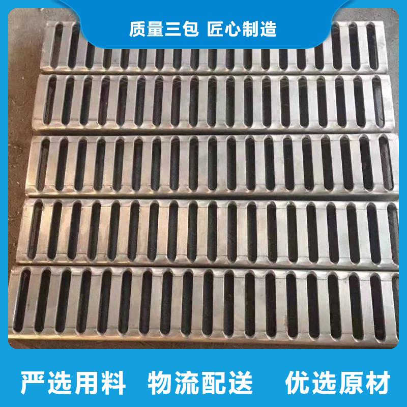 不锈钢盖板不锈钢雨水篦子产地直供源头厂家