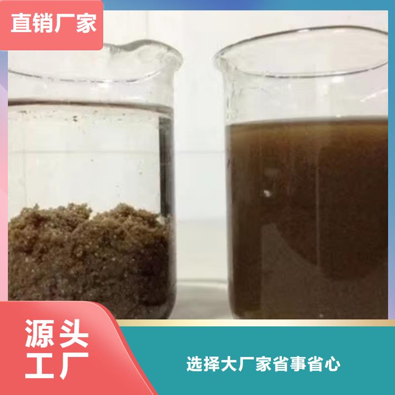 【葡萄糖】活性炭用心做好细节源头工厂量大优惠