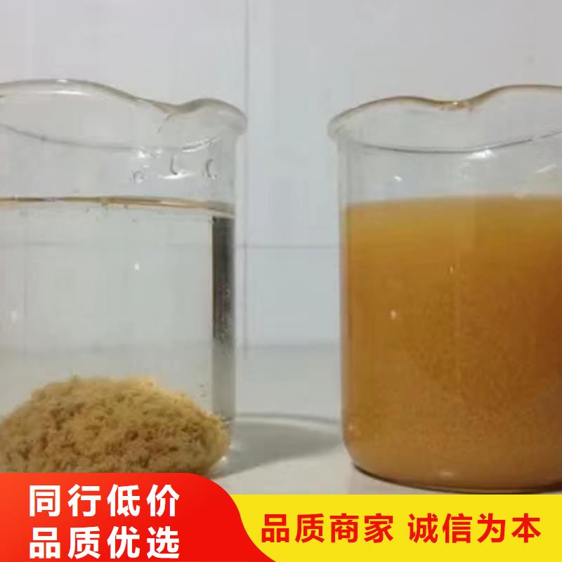 乙酸钠聚丙烯酰胺品质信得过同城生产商