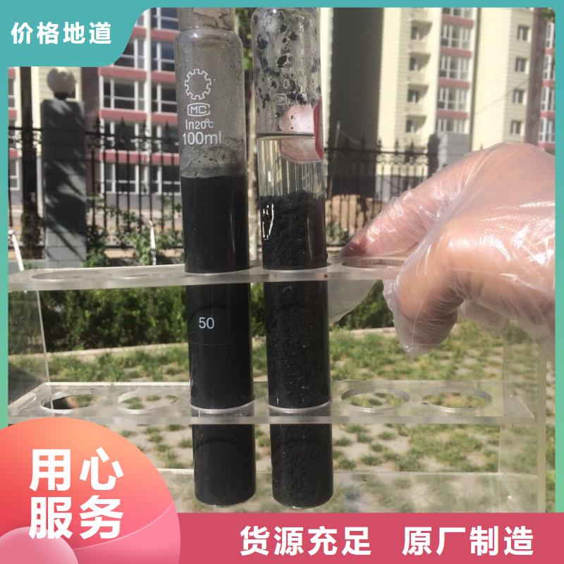 碱式氯化铝聚合氯化铝海量现货附近服务商