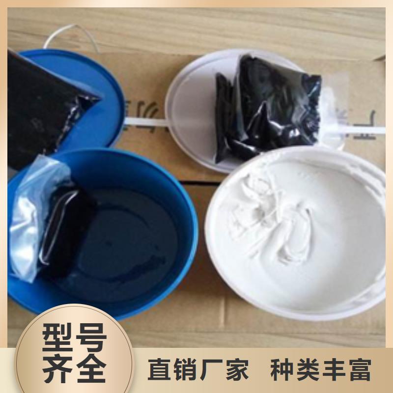 双组份聚氨酯密封胶出厂价格当地品牌