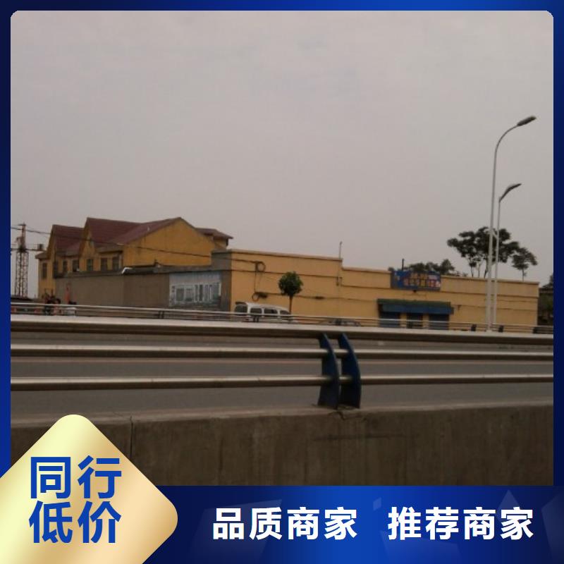 不锈钢复合管护栏道路护栏专注细节专注品质同城公司