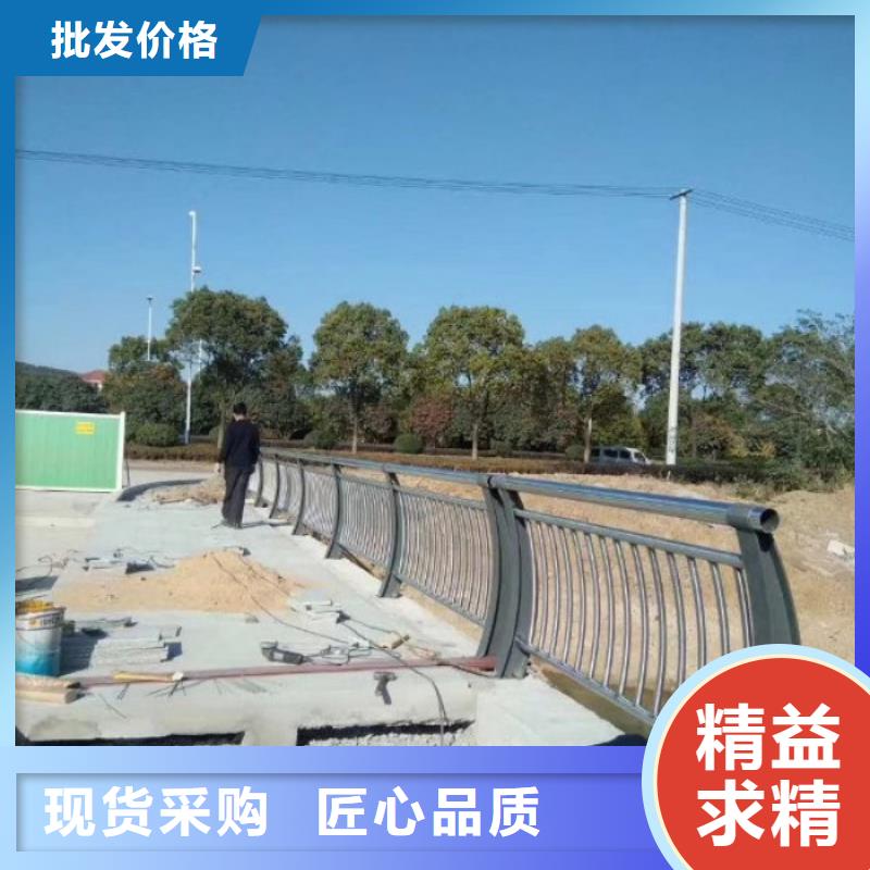 不锈钢复合管护栏,【道路护栏】实力优品同城生产厂家