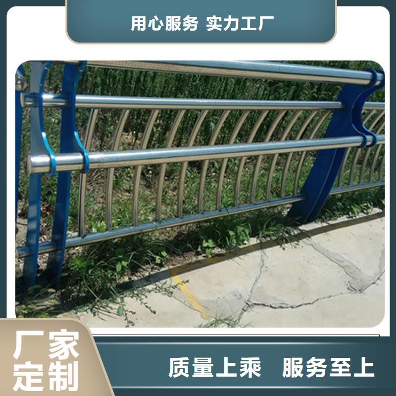 道路护栏_不锈钢复合管护栏正品保障原料层层筛选