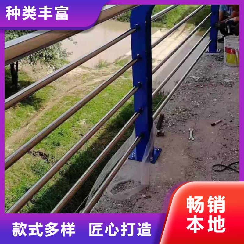 道路护栏防撞护栏现货充足量大优惠同城生产厂家