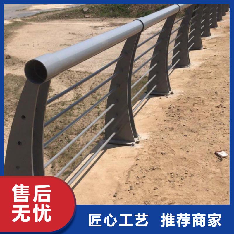 道路护栏,【防撞护栏】品质之选精益求精