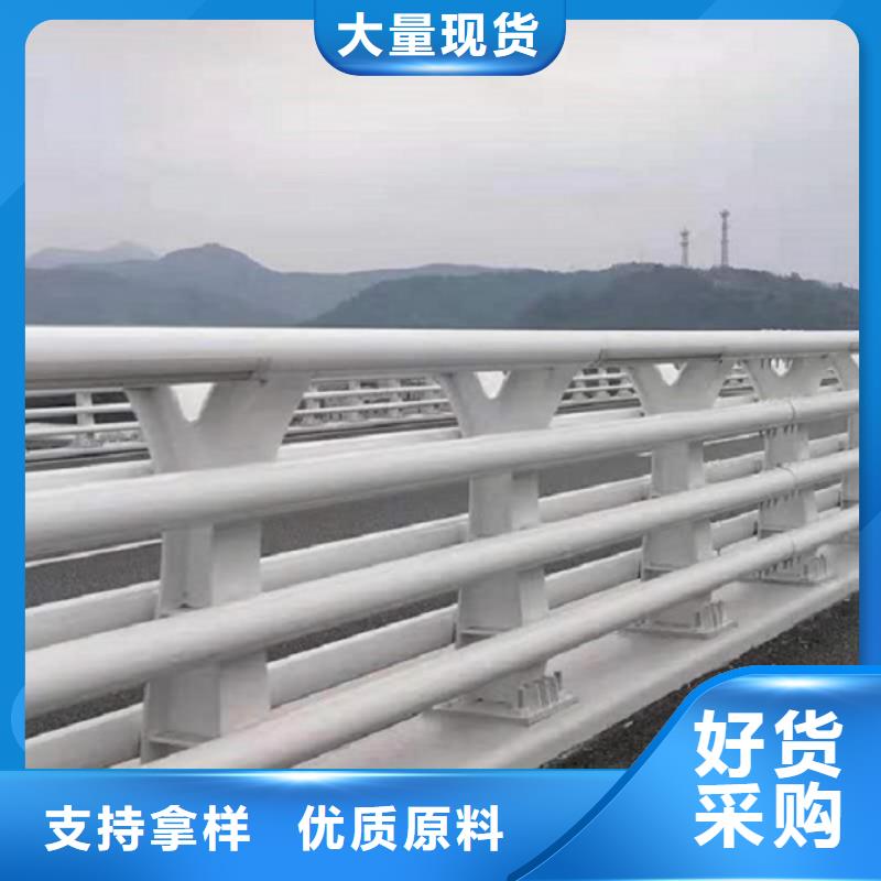 护栏道路护栏好厂家有担当价格实惠