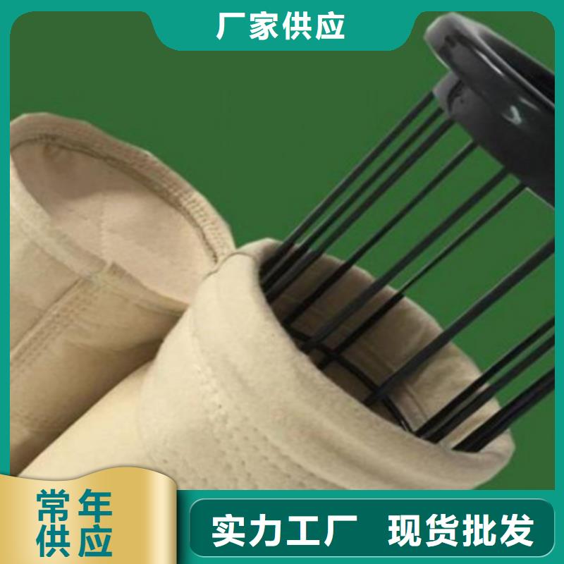 【除尘布袋小型除尘器工厂现货供应】种类齐全