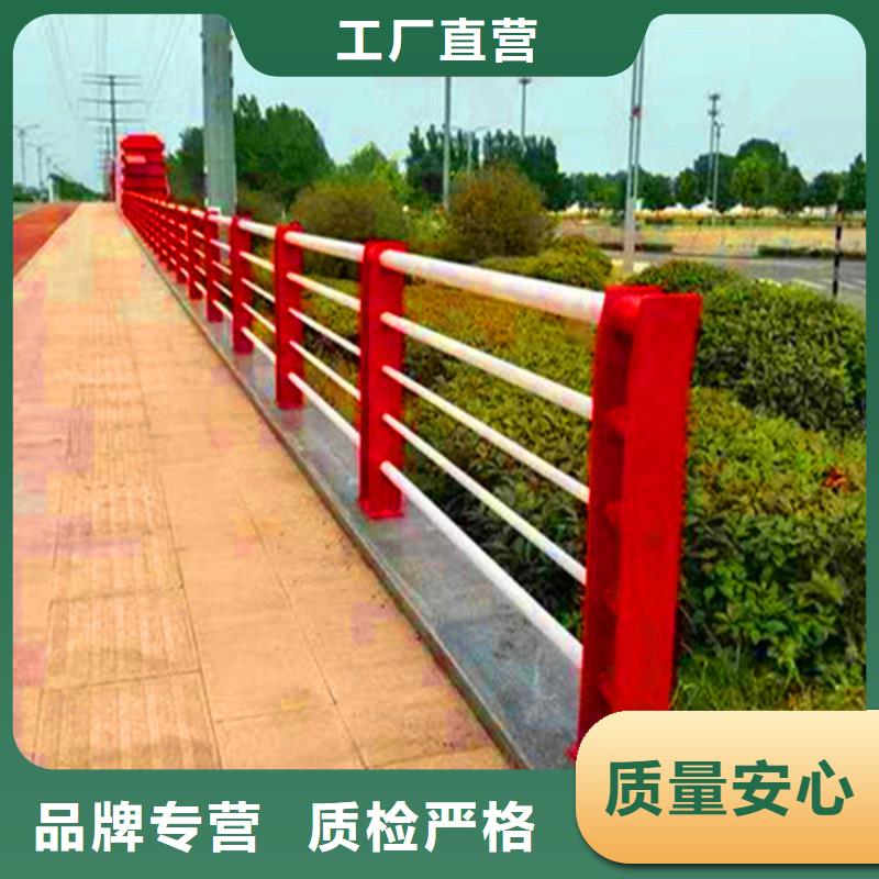 桥梁栏杆-市政道路防护栏精品优选材质实在