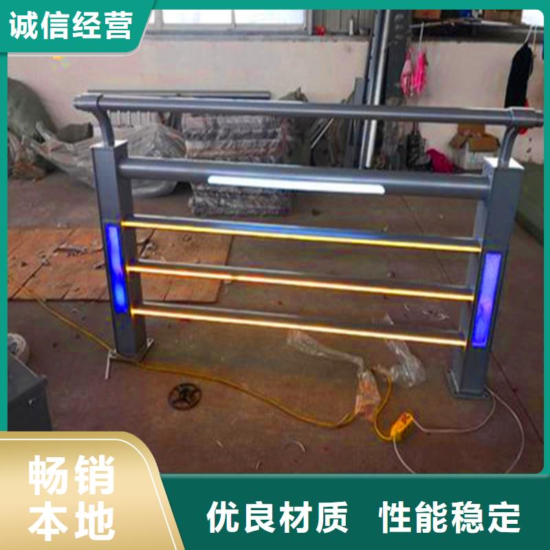 【桥梁栏杆桥梁护栏优良工艺】规格型号全