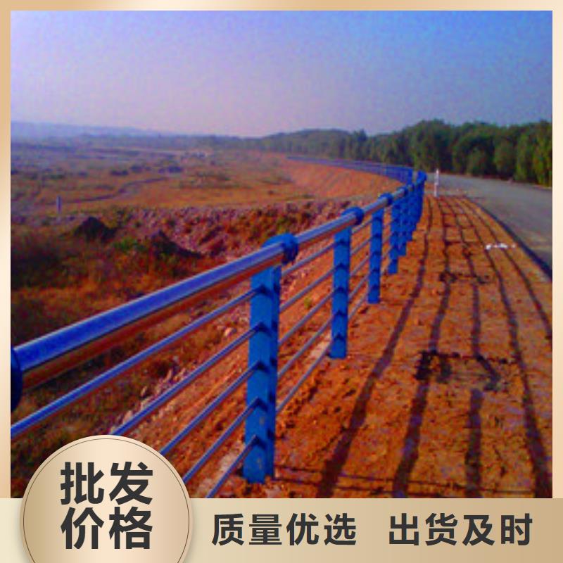 【景观护栏】-道路护栏工艺层层把关好产品放心购