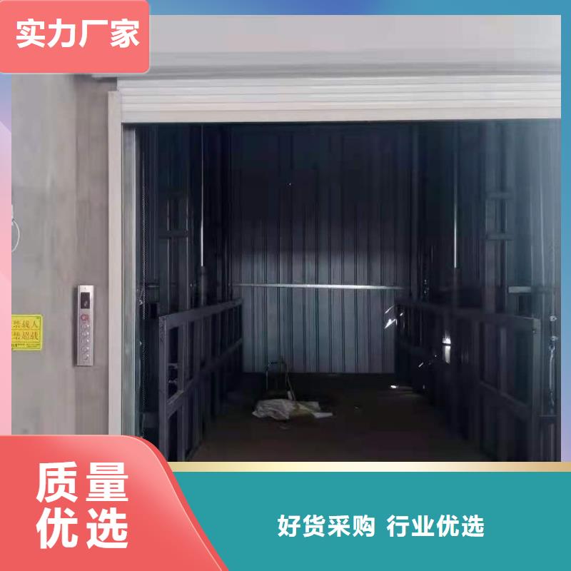 升降平台【立体车库维修保养改造】颜色尺寸款式定制品质信得过