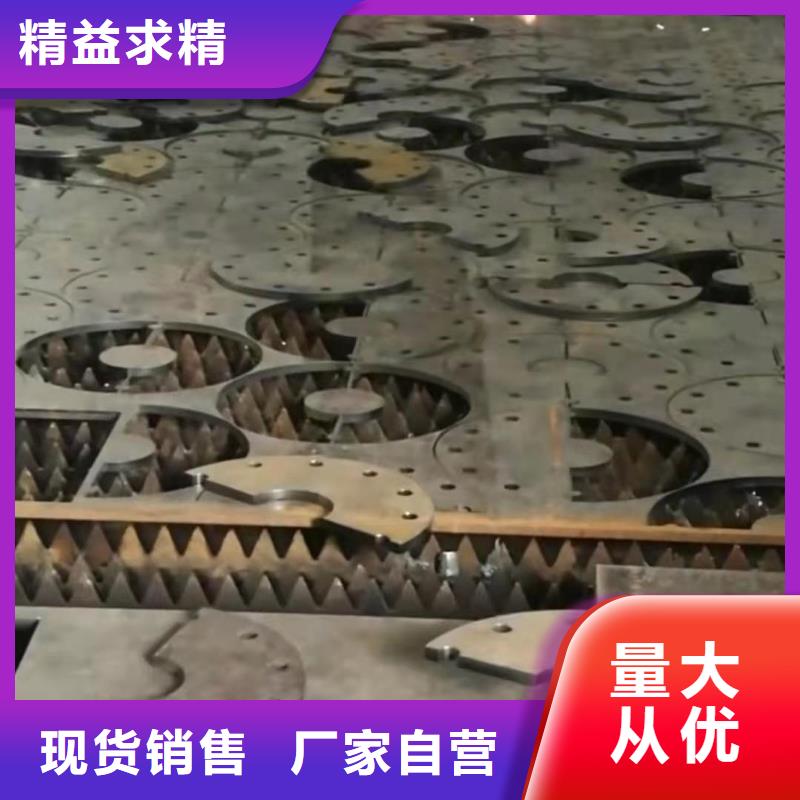 【65锰钢板】42crmo钢板采购附近厂家