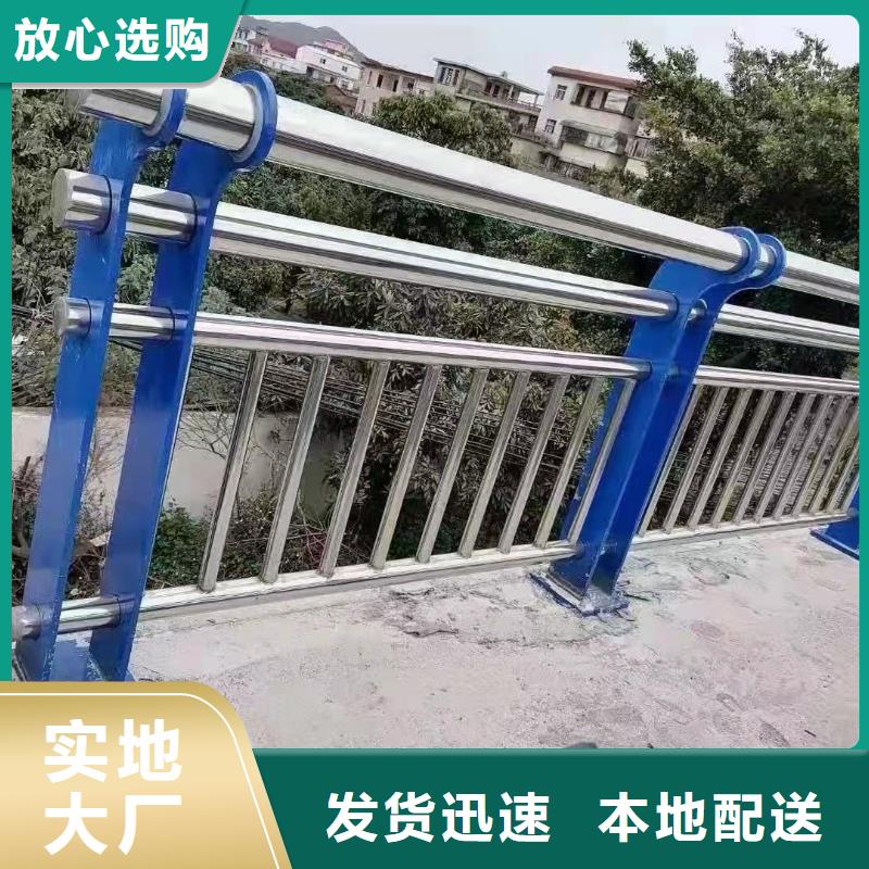 【不锈钢复合管护栏不锈钢碳素钢复合管厂厂家型号齐全】应用领域