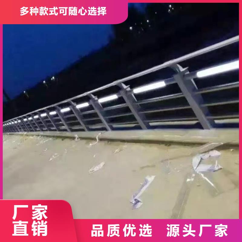 钢丝绳护栏_不锈钢复合管厂家诚信可靠当地货源