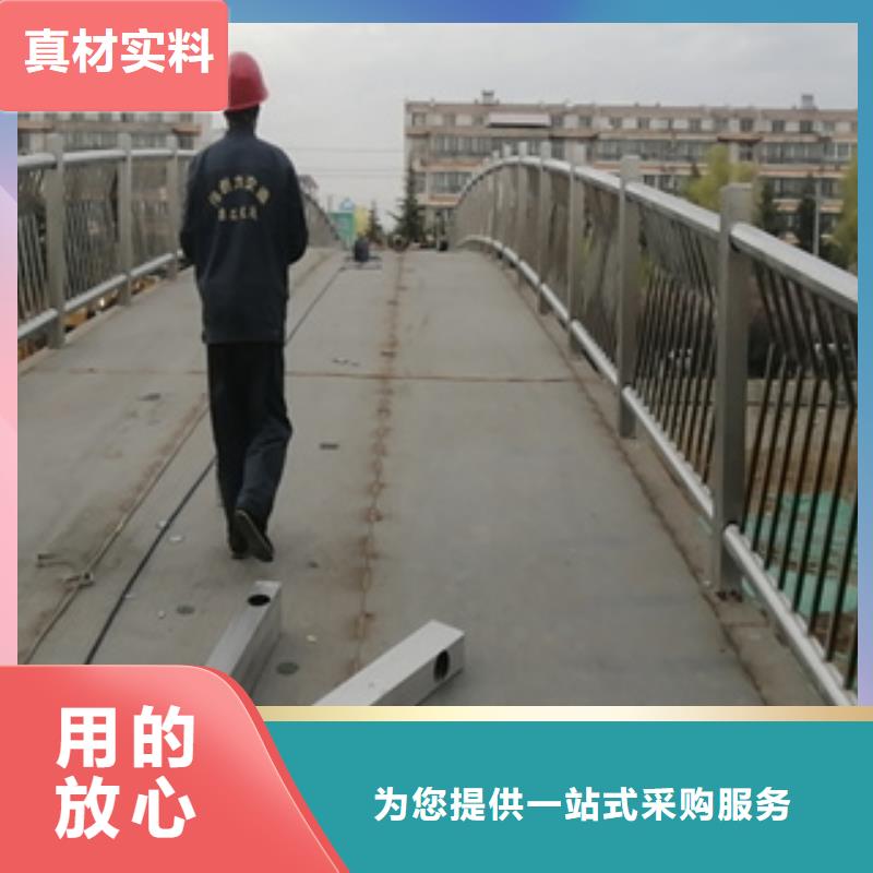 【不锈钢护栏】_不锈钢碳素钢复合管性价比高附近品牌