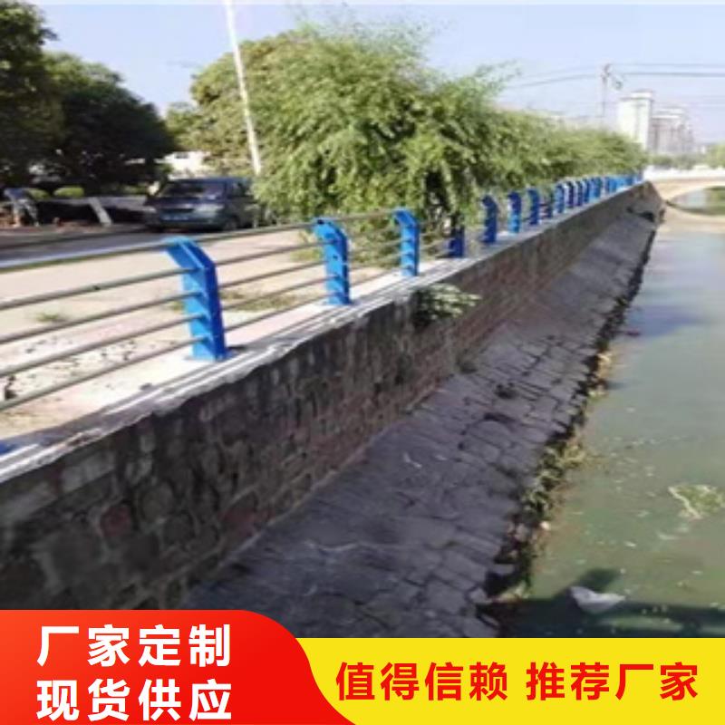 不锈钢护栏_【公路护栏】自有厂家从源头保证品质