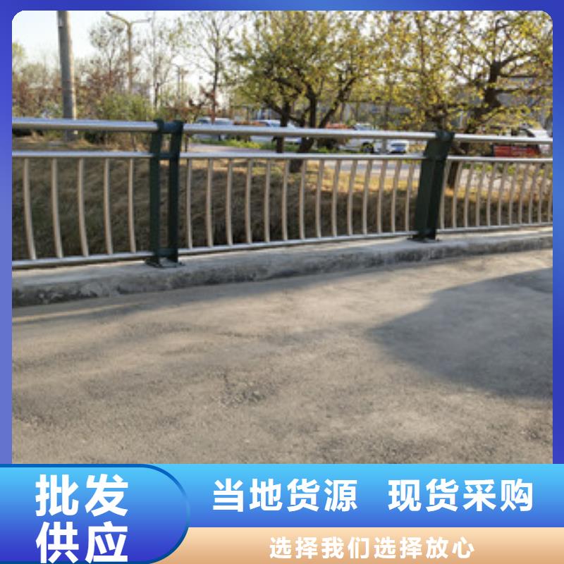 0517-不锈钢河道护栏工厂自营不只是质量好