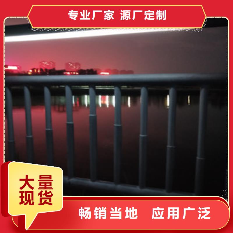 0517【201不锈钢复合管】一站式供应厂家一站式供应厂家