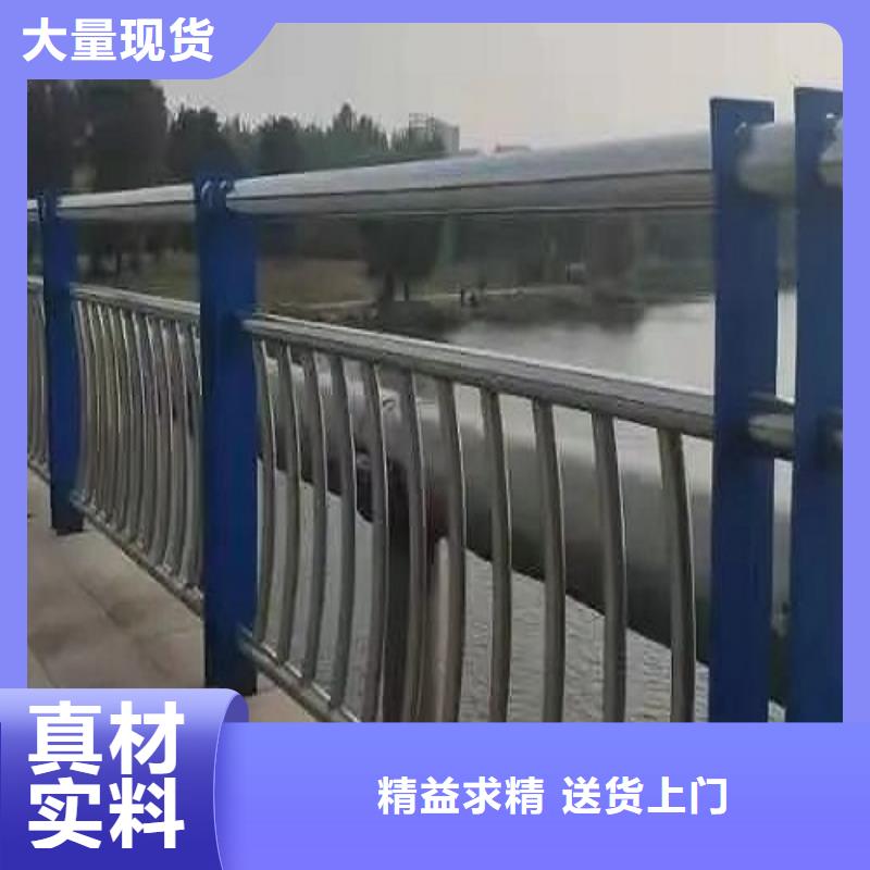 【11_201不锈钢复合管厂家供应】当地供应商